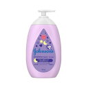 【12個セット】【1ケース分】 JNTLコンシューマーヘルス ジョンソン すやすやタイムローション(500ml)×12個セット 1ケース分 【正規品】(4)