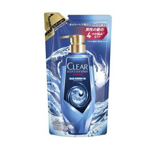 ユニリーバ クリア ブルーエナジー4x スカルプコンディショナー つめかえ用(280g)【正規品】