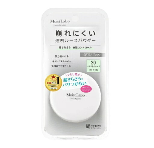 【10個セット】明色化粧品 モイストラボ ルースパウダー テカリ防止タイプ×10個セット 【正規品】 【10個セット】明色化粧品 モイストラボ ルースパウダー テカリ防止タイプ×10個セット 【正規品】