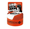 【10個セット】 マンダム ギャツビー モンスターリフトグリース×10個セット 【正規品】