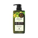 【12個セット】【1ケース分】 マンダム ルシード 薬用スカルプデオシャンプー ハーバルシトラス(450ml)×12個セット 1ケース分 【正規品】