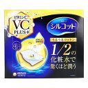 【36個セット】【1ケース分】 ユニ・チャーム シルコット うるうるコットン ビタミンC PLUS+(40枚入)×36個セット 1ケース分【正規品】【t-1】