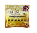 【5個セット】 東京アロエ アロヴィヴィ 美肌オイルマスク 45枚入×5個セット 【正規品】【ori】(4)