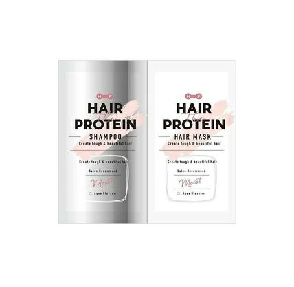 【5個セット】 コスメテックスローランド ヘアザプロテイン モイストトライアル(10ml+10ml)×5個セット【正規品】