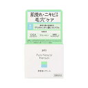 【36個セット】【1ケース分】 pdc ピュア ナチュラルプレミアム バランシング クリームエッセンス(100g)×36個セット 1ケース分 【正規品】
