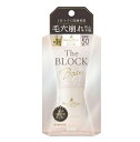 【5個セット】常盤薬品 サナ 毛穴パテ職人 毛穴崩れブロック下地×5個セット 【正規品】