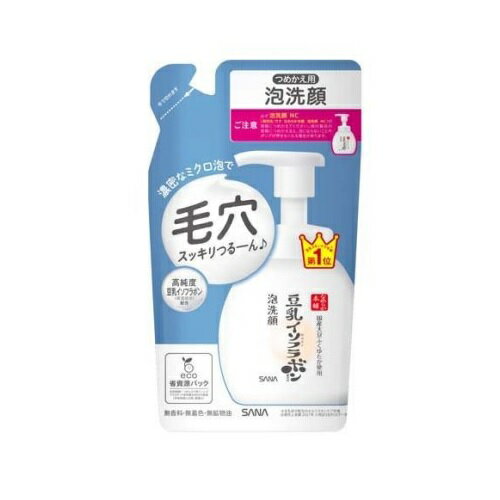 常盤薬品 サナ なめらか本舗 泡洗顔 NC つめかえ用 商品説明 『常盤薬品 サナ なめらか本舗 泡洗顔 NC つめかえ用』 ◆九州産大豆ふくゆたか使用の豆乳発酵液※1に加え、高純度豆乳イソフラボン※1を配合。 豆乳のミクロ泡が、毛穴の奥まですっきりつるーんとなめらかな素肌に。 ◆ヒト型セラミド※2を配合し、洗顔後の乾燥からお肌を守ります。 アミノ酸系洗浄成分と石けん洗浄成分をメーカー配合で処方。毛穴汚れ対策成分(デシルグルコシド)※3も配合。 ◆より細かい濃密なミクロ泡！弾力があり、泡がへたりにくいので摩擦の少ない洗い心地です。 ※1保湿成分 ※2セラミドNG(保湿成分) ※3洗浄成分 常盤薬品 サナ なめらか本舗 泡洗顔 NC つめかえ用　詳細 原材料など 商品名 常盤薬品 サナ なめらか本舗 泡洗顔 NC つめかえ用 原材料もしくは全成分 水、グリセリン、ソルビトール、ミリスチン酸、イソステアリン酸、水酸化K、エタノール、ラウリン酸、豆乳イソフラボン、豆乳発酵液、デシルグルコシド、セラミドNG、BG、カルボマー、シクロデキストリン、ダイズタンパク、ダイズ種子エキス、フィトステロールズ、ラウロイルメチルアラニンNa、水添レシチン、フェノキシエタノール 内容量 180ml 販売者 常盤薬品工業 化粧品営業部 販売名サナ なめらか本舗 泡洗顔 NC(つめかえ用) ご使用方法 容器へのつめかえ方 1.図のように注ぎ口を点線にそってお切りください。パックを強く持つと、中身が飛び出ることがあります。 2.容器が倒れないよう片手で固定し、中身をゆっくり注いでください。 ご使用上の注意 ・お肌に異常が生じていないかよく注意して使用してください。 ・傷・はれもの・しっしん等異常のあるときは、お使いにならないでください。 ・使用中、または使用後日光にあたって、赤味・はれ・かゆみ・刺激・色抜け(白斑等)や黒ずみ等の異常があらわれたときは、使用を中止し、皮フ科専門医等にご相談されることをおすすめします。 そのまま化粧品類の使用を続けますと悪化することがあります。 ・乳幼児の手の届かないところに保管してください。 ・極端に高温または低温の場所、直射日光のあたる場所には保管しないでください。 ・目に入らないようにご注意ください。目に入ってしまった場合は、こすらずすぐに洗い流してください。 ・お肌に合わないときは、ご使用をおやめください。 原産国 日本 広告文責 株式会社プログレシブクルー072-265-0007 区分 化粧品常盤薬品 サナ なめらか本舗 泡洗顔 NC つめかえ用　180ml×3個セット