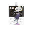 【3個セット】コーセー クリアターン 毛穴小町 テカリ源治 もちもちブラック洗顔(120g)×3個セット 【正規品】