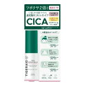 【5個セット】 コーセー タイガレイド CICAリペア スティックバーム(9g)×5個セット 【正規品】