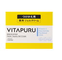 【36個セット】【1ケース分】コーセーコスメポート ビタプル リペアアクアリージェルクリーム 付け替え(90g)×36個セット 1ケース分 【正規品】