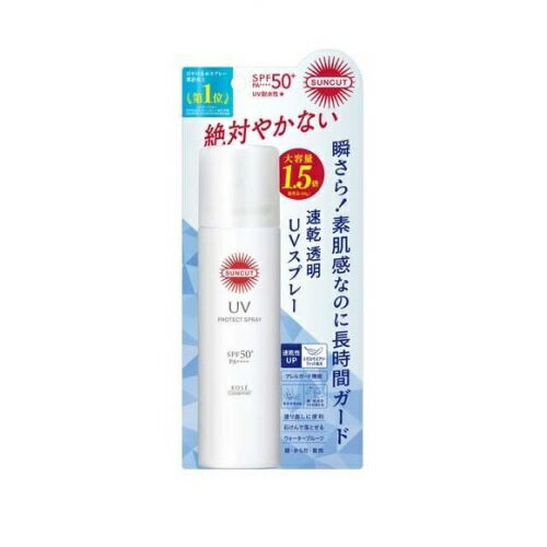 コーセー サンカットR プロテクトUV スプレー(90g)【正規品】