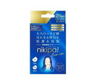【10個セット】キンカン ニキパ!プレミアム(60枚入)×10個セット 【正規品】