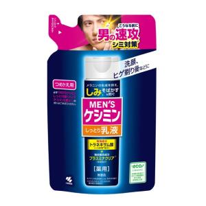 小林製薬 メンズケシミン 乳液 詰め替え 100ml 商品説明 『小林製薬 メンズケシミン 乳液 詰め替え 100ml』 ●男性肌のシミ対策＊乳液（つめかえ用） ●シミの原因となる炎症が起きやすい、男性の肌環境を考えた独自処方 ●炎症を抑え、シミを対策＊する有効成分トラネキサム酸配合 ●独自複合成分プラスミナクリア配合 ●髭剃り後の肌、肌荒れ予防にも ●しっとりと肌にうるおいを与える使用感 ●医薬部外品 ＊メラニンの生成を抑え、しみ、そばかすを防ぐ 【小林製薬 メンズケシミン 乳液 詰め替え 100ml　詳細】 原材料など 商品名 小林製薬 メンズケシミン 乳液 詰め替え 100ml 原材料もしくは全成分 有効成分：トラネキサム酸、グリチルリチン酸2K その他の成分：精製水、エタノール、濃グリセリン、水酸化K、パラベン、フェノキシエタノール、カルボキシビニルポリマー、DPG、BG、キサンタンガム、ジエチレントリアミン5酢酸5Na液、POE・POPデシルテトラデシルエーテル、トリメチルグリシン、グリコシルトレハロース・水添デンプン分解物混合溶液、メチルフェニルポリシロキサン、トリエチルヘキサン酸グリセリル、ミリスチン酸デカグリセリル、オウゴンエキス、ウコンエキス、香料 保存方法 お子様の手の届くところには置かないでください。 極端に高温又は低温になるところや直射日光があたるところには置かないでください。 販売者 小林製薬株式会社 0120‐5884‐06 受付時間：9:00 〜 17:00（土・日・祝日は除く） ご使用上の注意 ●お肌に異常が生じていないかよく注意して使用してください。お肌に合わないとき、即ち次のような場合には使用を中止してください。そのまま使用を続けると症状を悪化させることがあるので、皮ふ科専門医等にご相談ください。 （1）使用中、赤み、はれ、かゆみ、刺激、色抜け（白斑等）や黒ずみ等の異常があらわれた場合。 （2）使用したお肌に、直射日光があたって上記のような異常があらわれた場合。 ●傷やはれもの、湿疹等、お肌に異常のあるときは使用しないでください。 ●目に入ったときは、直ちに洗い流してください。 ●飲み物ではありません。 ●水分が蒸発するとシミ抑制成分の結晶が容器の口元に付くことがありますが、品質に問題ありません 広告文責 株式会社プログレシブクルー072-265-0007 区分 化粧品小林製薬 メンズケシミン 乳液 詰め替え 100ml×10個セット