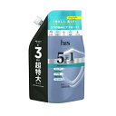 【3個セット】 P&G h&s 5in1 マイルドモイスチャー シャンプー 詰替(850g)×3個セット 【正規品】
