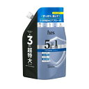 P&G h&s 5in1 クールクレンズ シャンプー 詰替(850g)【正規品】