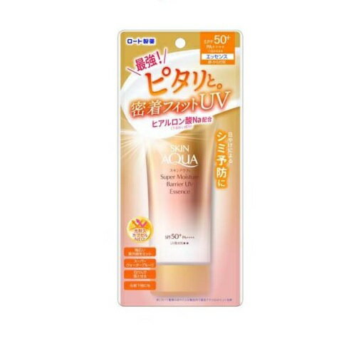 【20個セット】 ロート スキンアクア スーパーモイスチャーバリアUVエッセンス(70g)×20個セット 【正規品】