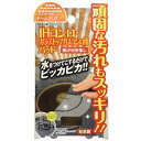 IHコンロ・ガラストップガスコンロ用パッド【正規品】【mor】【ご注文後発送までに2週間前後頂戴する場合がございます】【t-6】(3)
