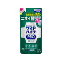 ワイドハイター 漂白剤 PRO 抗菌リキッド 詰め替え(450ml)【正規品】