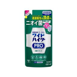 ワイドハイター 漂白剤 PRO 抗菌リキッド 詰め替え(450ml)【正規品】