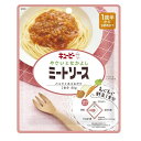 【5個セット】キユーピー やさいとなかよし ミートソース(80g)×5個セット 【正規品】【s】※軽減税率対象品