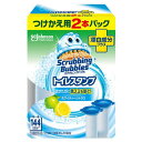 【3個セット】 ジョンソン スクラビングバブル トイレスタンプクリーナー 漂白成分プラス ホワイティーシトラス つけかえ用 2本入×3個セット 【正規品】(3)