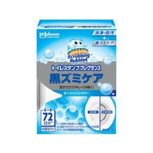 スクラビングバブル トイレスタンプ 黒ズミケア オーシャンシャワーの香り 本体 商品説明 『スクラビングバブル トイレスタンプ 黒ズミケア オーシャンシャワーの香り 本体』 ◆「トイレスタンプ」はトイレを洗浄・防汚するトイレ用洗剤です。 ◆便器にポンっと押すだけで、水を流すたびに洗浄・防汚成分が便器内で直接全体に広がって黒ズミも汚れも防ぎます。汚れがつきにくいだけでなく、トイレの消臭もしてくれる！ ◆1回のスタンプでキレイが12日間続く！流すたびにしっかり洗浄してキレイが続くトイレのスタンプ(※1日約10回流した場合) ◆防汚コーティングで汚れがつきにくく、使用後もピカピカ。 ◆マラゴニー効果によって便器の内側に一箇所スタンプするだけで、トイレの水を流すたびに濃縮ジェルから洗浄・防汚成分が溶け出し全体に広がります。 ◆どんなタイプの洋式トイレにも使えます。(タンクレストイレ、渦巻き式水洗トイレ、節水タイプトイレもOK) ◆オーシャンシャワーの香り ※スタンプを押す際、便器と容器のすきまがないようにして押してください。 スクラビングバブル トイレスタンプ 黒ズミケア オーシャンシャワーの香り 本体　詳細 原材料など 商品名 スクラビングバブル トイレスタンプ 黒ズミケア オーシャンシャワーの香り 本体 原材料もしくは全成分 香料、界面活性剤(非イオン)、防汚剤 内容量 38g 販売者 ジョンソン 220-0012 神奈川県横浜市西区みなとみらい4-4-5 ご使用方法 ★使用方法 ご使用前に、便器の内側を掃除してから、本品をご使用ください。 ・容器をセットする：ジェル容器のボタンを持ち手の1つ目の目盛(穴)にカチッとはめ込む。 ・便器へ押し当てる：キャップをはずし、ジェル容器の先端を、便器内側の平らな面にピッタリと押し当てる。 ・ジェルをスタンプする：(1)便器へ押し当てたまま、ボタンを持ち手の穴に押し込みながら、(2)次の目盛(穴)に入るまで、持ち手を便器の方に押し進める。(3)ジェル容器を便器から離すと、1回分のジェルがつく。 ※使用後はキャップをしっかりと閉め、そのまま箱に保管する。 ※トイレ使用後は便器のフタやトイレのドアを閉め、小さな子供がトイレに近づいた時は注意する。 ★使用箇所：洋式トイレの便器の内側(浄化槽への影響はありません。) ★使用量の目安：1回当たり1目盛(約6.3g) ★使用期間 ・1回分のスタンプで約12日間*使用できる。*1日約10回流した場合。水温や使用環境により異なることがある。 ・ジェルが溶けてなくなった時が、次のスタンプの目安。 ★推奨スタンプ位置 一般水流のトイレ、渦巻き式水流トイレ 渦巻き式水流トイレご利用の方は、水の噴出し口付近につけると、つまりや水はねのおそれがある。 製造の過程でジェルの中に気泡が入る場合がありますが、品質・内容量には問題ありません。 次回からは「つけかえ用」を。 青い持ち手は、トイレスタンプ各種共通です。捨てずに引き続きご利用ください。 セット詳細 本体ハンドル(持ち手、ジェル容器、キャップ (各1コ))、付け替えスタンプ(6回分 38g)*1本 ご使用上の注意 ・使用の際は目や皮膚、衣服につかないように注意する。 ・使用後は必ず手を洗う。 ・用途以外に使用しない。(ジェルは、食べられません。) ・安全に使用するため、外箱は使用期間内保管しておく。 ・子供やペットが触れる所に置かない。 ・表面がコーティング加工されている便器には、使えない場合がある。 ・万が一、ジェルが便器の内側に落ちた場合は、そのままトイレの水を流す。 ★応急処置説明 ・ジェルが目についた場合：こすらず、すぐ流水で充分に洗い流す。異常がある場合は眼科医に相談する。 ・ジェルを誤って食べた場合：吐かせず、コップ1～2杯の水を飲ませ、ただちに医師へ相談する。 ※いずれの場合も受診時は商品を持参する。 ・ジェルが皮膚についた場合：水で充分洗い流す。 原産国 メキシコ 広告文責 株式会社プログレシブクルー072-265-0007 区分 日用品スクラビングバブル トイレスタンプ 黒ズミケア オーシャンシャワーの香り 本体　38g