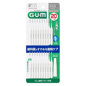 ガム(G・U・M) 歯間ブラシI字型20P サイズSSS　1　 商品説明 『ガム 歯間ブラシI字型20P サイズSSS　1　』 ◆ハブラシだけでは落しきれない歯周プラークをしっかり除去。届きにくい歯間にも届きやすい薄型ロングハンドルを採用。携帯に便利なキャップ2個付。 ◆フラット形状のネック部で曲げやすく、さらに薄型ロングハンドルとすることで奥歯にも届きやすい設計。 ◆曲げやすいフラット形状ネック ◆サイズSSS 超極細タイプ ガム 歯間ブラシI字型20P サイズSSS　1　　詳細 原材料など 商品名 ガム 歯間ブラシI字型20P サイズSSS　1　 原材料もしくは全成分 柄・・・ポリエチレン 毛・・・ナイロン ワイヤー・・・ステンレス 抗菌部位・・・毛 抗菌剤・・・クロルヘキシジン 内容量 20本入 販売者 サンスター ご使用方法 ・鏡を見ながらブラシの先端部分をゆっくりと歯間部分をゆっくりと歯間部にまっすぐ挿入し、数回動かしてください。 ・ブラシの曲げ方・・・奥歯に使用するときは、プラスチックの部分から折り曲げてください。ワイヤー(金属部分)を曲げないでください。 ・交換の目安・・・毛が乱れたり、ワイヤーが曲がりやすくなってきたら、交換してください。 ※開封後も保管しやすい折り曲げられる台紙です。 規格概要 最小通過径・・・〜0.8mm ご使用上の注意 ・歯やハグキを傷つけたり、ワイヤーが折れて飲み込む原因になりますので、無理に挿入したりワイヤー(金属部分)を曲げないでください。 ・本品が挿入できない場合は、ガム・デンタルフロスを使用してください。 ・毛やワイヤーが抜けることがありますので、回転させないでください。 ・使い始めには出血するすることがあります。出血が続く場合は歯科医師にご相談ください。 ・乳幼児の手の届かない所に保管してください。 ・変色する恐れがありますので、塩素系殺菌剤、漂白剤、熱湯は使用しないでください。 ※歯科医院で定期的な歯の検診を受けることをおすすめします。 広告文責 株式会社プログレシブクルー072-265-0007 区分 日用品ガム(G・U・M) 歯間ブラシI字型20P サイズSSS(1)　20本入×3個セット