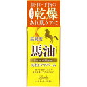 【3個セット】 コスメテックスローランド ロッシ モイストエイド 馬油 オイル バーム 68ml×3個セット 【正規品】