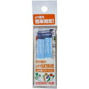 【10個セット】【1ケース分】高森コーキ pH試験紙×10個セット 1ケース分 【正規品】【mor】【ご注文後発送までに2週間前後頂戴する場合がございます】(3)