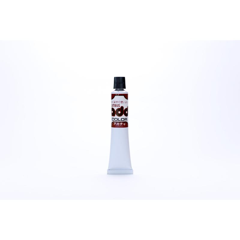 コロンブス アドカラーチューブ 20g(アカチャ)【正規品】【mor】【ご注文後発送までに2週間前後頂戴する場合がございます】