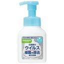 【24個セット】【1ケース分】 ハンドラボ 薬用泡ハンドソープ本体300mL×24個セット　1ケース分【正規品】【mor】【ご注文後発送までに1週間以上頂戴する場合がございます】