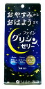 【3個セット】ファイン グリシンゼリー 白ぶどう風味 (15g×6包) スティックタイプ×3個セット 【正規品】 ※軽減税率対象品