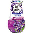 【10個セット】 トイレの消臭元 やすらぎそよぐラベンダー 400mL×10個セット【正規品】 【10個セット】 トイレの消臭元 やすらぎそよぐラベンダー 400mL×10個セット【正規品】