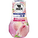 【10個セット】 トイレの消臭元 もぎたて白桃 400mL×10個セット【正規品】