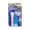 【10個セット】 ブルーレットスタンピー 除菌効果プラス フレッシュコットン 28g×10個セット【正規品】(3)