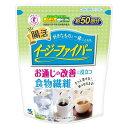 【20個セット】小林製薬 イージーファイバー トクホ パウチ 約50回分 ×20個セット 【正規品】 ※軽減税率対象品【t-2】