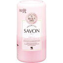 小林製薬　消臭元SAVON洗濯したてふんわりフローラルソープ　400ml 商品説明 『小林製薬　消臭元SAVON洗濯したてふんわりフローラルソープ　400ml』 ミュゲやローズなどの清潔感のあるフローラルにみずみずしいピーチやアップルを合わせ、やわらかなムスクでまとめたやさしいフローラルソープの香りです。 「消臭フィルター」が悪臭をキャッチ！体臭・料理臭・生ゴミ臭・トイレ臭など家庭内の気になるニオイをスッキリ消臭。 洗いたての清潔で気持ちいい香りがやさしくふわっと広がります。 お部屋やトイレなどあらゆる場所で使えます。 約1.5ヶ月〜3ヶ月間持続します。 （香りの持続期間は使用環境により異なります） 【小林製薬　消臭元SAVON洗濯したてふんわりフローラルソープ　400ml　詳細】 原材料など 商品名 小林製薬　消臭元SAVON洗濯したてふんわりフローラルソープ　400ml 原材料もしくは全成分 アミノ酸系消臭剤、香料、界面活性剤（非イオン、陰イオン）、色素 販売者 小林製薬株式会社 大阪市中央区道修町4-4-10 0120-5884-07 広告文責 株式会社プログレシブクルー072-265-0007 区分 日用品小林製薬　消臭元SAVON洗濯したてふんわりフローラルソープ　400ml　