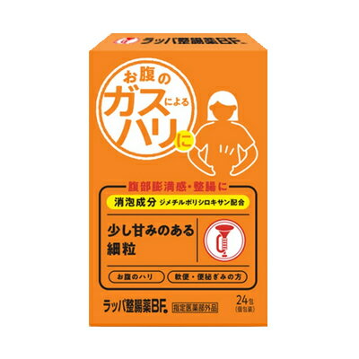 ラッパ整腸薬BF 商品説明 『ラッパ整腸薬BF 』 おなかの調子を整え、おなかの不快感からあなたを守ります。 【特長】 ●消化管内にたまったガスの吸収と排出を促進します。 　ジメチルポリシロキサンの消泡作用により、胃や腸管内で過剰にたまったガスの吸収と排出を促進します。 ●3種類の乳酸菌が優れた整腸効果を発揮します。 　ラクトミン（フェカリス菌とアシドフィルス菌）とビフィズス菌の3種類の乳酸菌がバランスよく配合されることにより小腸から大腸にかけて善玉菌が増え、乳酸や酢酸がつくられ、悪玉菌の増殖を抑え、優れた整腸作用を発揮します。 ●のみやすい細粒です。 　ラッパ整腸薬BFは、少し甘みのある、のみやすい白色細粒です。3才以上のお子様からお年寄りの方まで安心して服用していただけます。 ●携帯に便利な分包（アルミ分包）です。 こんな方に効きます。 おなかがはる方に・軟便ぎみの方に・便秘ぎみの方に・おなかに不快感のある方に 【ラッパ整腸薬BF 　詳細】 3包中 ラクトミン(フェカリス菌・アシドフィルス菌) 18mg ビフィズス菌 24mg ジメチコン 180mg 添加物として メタケイ酸アルミン酸マグネシウム、乳糖、白糖、メチルセルロース、ポリソルベート80、ソルビタン脂肪酸エステル、無水ケイ酸、タルク を含有。 原材料など 商品名 ラッパ整腸薬BF 内容量 24包 販売者 大幸薬品（株） 保管及び取扱い上の注意 （1）小児の手の届かない所に保管してください。 （2）誤用をさけ、品質を保持するため、他の容器には絶対に入れかえないでください。 （3）直射日光をさけ、湿気の少ない涼しい所に保管してください。 （4）使用期限の過ぎたものは服用しないでください。 （5）1包を分割した残りを服用する場合には、袋の口を折り返して湿気を防いで保管し、2日以内に服用してください。 用法・用量 次の量を食後（なるべく30分以内）に必ず水またはお湯といっしょに服用してください。 ［年令：1回量：1日服用回数］ 成人（15才以上）：1包：3回 11才以上15才未満：2／3包：3回 8才以上11才未満：1／2包：3回 5才以上8才未満：1／3包：3回 3才以上5才未満：1／4包：3回 3才未満：服用しないでください （1）定められた用法・用量を必ず守ってください。 （2）3才以上の幼小児に服用させる場合には、服用量のまちがいを起こさないように保護者の指導監督のもとに服用させてください。 効果・効能 整腸（便通を整える）、腹部膨満感、軟便、便秘 ご使用上の注意 （守らないと現在の症状が悪化したり、副作用が起こりやすくなります）次の方は服用しないでください。 　今までに本剤によるアレルギー症状（発疹・発赤、かゆみなど）を起こしたことがある方1．次の方は、本剤を服用する前に、医師、薬剤師又は登録販売者に相談してください。 　（1）医師の治療を受けておられる方 　（2）本人又は父母、兄弟姉妹がアレルギー体質の方 　（3）薬や化粧品などによるアレルギー症状を起こしたことがある方 2．2週間位服用しても症状がよくならない場合は服用を中止し、この添付文書（説明書）を持って医師、薬剤師又は登録販売者に相談してください。 ◆ 医薬品について ◆医薬品は必ず使用上の注意をよく読んだ上で、 それに従い適切に使用して下さい。 ◆購入できる数量について、お薬の種類によりまして販売個数制限を設ける場合があります。 ◆お薬に関するご相談がございましたら、下記へお問い合わせくださいませ。 株式会社プログレシブクルー　072-265-0007 ※平日9:30-17:00 (土・日曜日および年末年始などの祝日を除く） メールでのご相談は コチラ まで 広告文責 株式会社プログレシブクルー072-265-0007 商品に関するお問い合わせ 会社名：大幸薬品株式会社 問い合わせ先：お客様相談係 電話：（06）6382-1095 受付時間：午前9時～午後5時（土、日、祝日を除く） その他：技術提携　キッセイ薬品工業株式会社 長野県松本市芳野19番48号 区分 日本製・指定医薬部外品 ■医薬品の使用期限 医薬品に関しては特別な表記の無い限り、1年以上の使用期限のものを販売しております。 それ以外のものに関しては使用期限を記載します。医薬品に関する記載事項はこちらラッパ整腸薬BF　24包