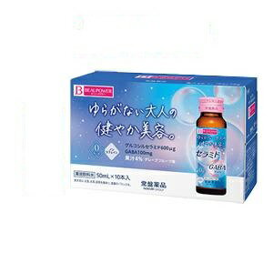 ビューパワーセラミド・GABAドリンク50mL×10本 商品説明 『ビューパワーセラミド・GABAドリンク50mL×10本』 〇様々な環境で生きる大人の“健やかな美しさ”をサポートする美容ドリンク。 〇1本にグルコシルセラミド60μg（マイクログラム）、GABA100mgを配合しています。 〇カロリーゼロ、ノンカフェインで夜にもおすすめです。 〇落ち着きのある冷涼感を加えたグレープフルーツ味です。 ○2種の成分で美容と健康をサポート ・グルコシルセラミド600μg配合 美容をサポートする成分です。一般的なこんにゃくの製造過程で取り除かれてしまう「飛び粉」に多く含まれており、飛び粉から抽出したセラミドは資源の有効利用として環境にもやさしい素材です。 ・GABA100mg配合 醸造工程でできる「発酵大麦エキス」を用いた乳酸菌発酵法で作られます。健康をサポートする素材として注目されています。 【ビューパワーセラミド・GABAドリンク50mL×10本　詳細】 原材料など 商品名 ビューパワーセラミド・GABAドリンク50mL×10本 原材料もしくは全成分 グレープフルーツ果汁（イスラエル製造）、エリスリトール、グルコシルセラミド含有こんにゃく芋粉エキス、GABA、カモミールエキス末／香料、酸味料、甘味料（スクラロース、アセスルファムK）、クチナシ青色素、酸化防止剤（ヤマモモ抽出物） 販売者 常盤薬品工業 お客さま相談室 0120‐875‐710 広告文責 株式会社プログレシブクルー072-265-0007 区分 食品ビューパワーセラミド・GABAドリンク50mL×10本×10個セット