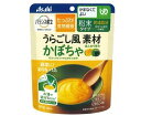 【3個セット】アサヒ バランス献立 うらごし風素材 かぼちゃ 60g×3個セット 【正規品】【mor】【ご注文後発送までに1週間前後頂戴する場合がございます】※軽減税率対象品