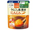 【3個セット】アサヒ バランス献立 うらごし風素材 にんじん 48g×3個セット 【正規品】【mor】【ご注文後発送までに1週間前後頂戴する場合がございます】※軽減税率対象品