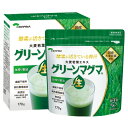 ■ 【 送料・代引き手数料無料 】 　 お得な3個セット はコチラ＞＞ ■ 【 送料・代引き手数料無料 】 　さらにお得な10個セット はコチラ＞＞ 国産　大麦若葉エキス　グリーンマグマ　170g入り 商品説明 大麦若葉エキス「麦緑素」は活力、栄養価ともにピーク時の国産大麦若葉を搾汁し、 その青汁を活性のまま粉末化したものです。 フレッシュな若葉そのままの緑、口あたりのよいさわやかな味、 そして野菜不足の現代人にぴったりの栄養素と、生の若葉ならではの活性成分が含まれています。 高い安全性と、品質の良さで世界に愛されている麦緑素製品、 グリーンマグマをご家族の健康増進、いきいきライフにお役立てください。 ■ 野菜食の少ない方や野菜嫌いの方に ■ 国産大麦若葉を搾汁にし、さらに粉末にしました。 ■ 生の若葉ならではの活性成分配合。 【 国産　大麦若葉エキス　グリーンマグマ　170g入り　詳細 】 栄養成分表示【100g 当たり 】 エネルギー 317〜405kcal たんぱく質 9.0〜14.0gg 脂質 0.1〜3.0g 炭水化物 70.0〜85.0g ナトリウム 130〜800mg カリウム 1700〜4000mg ビタミンK 400〜1,400μg SOD 110000〜310000unit 総クロロフィル 160〜420mg &nbsp; &nbsp; 原材料など 商品名 国産　大麦若葉エキス　グリーンマグマ　170g入り 原材料名 大麦若葉、デキストリン、乳糖 内容量 170g 保存方法 直射日光を避け、冷暗所で保存してください。 製造者 日本薬品開発　株式会社 お召し上がり方 健康食品として1日6g（小さじ2杯）を目安にそのまま又は、お水等でお召し上がりください。 お好みにより、ハチミツや牛乳等を加えてお召し上がりください。 ※熱いお湯で召し上がられますと、一部の酵素等の活性が低下することがあります 広告文責 株式会社プログレシブクルー072-265-0007 区分 日本製・健康食品【国産★大麦若葉を使用♪】☆人気のグリーンマグマ☆ぎゅっと絞った大麦若葉エキスを粉末に♪