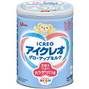 アイクレオ グローアップミルク(820g)【正規品】 ※軽減税率対象品