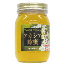 【5個セット】マルミ アカシア 純粋はちみつ 600g×5個セット 【正規品】【s】※軽減税率対象品