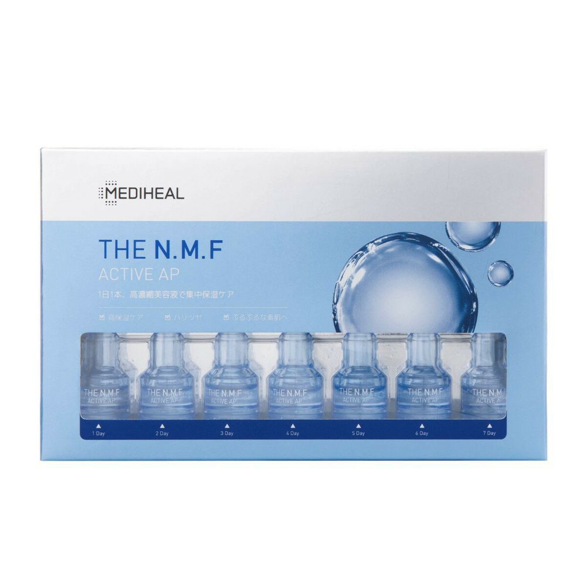 【10個セット】 メディヒール THE N.M.F ACTIVE美容液 (2ml*7本入)×10個セット 【正規品】【mor】【ご注文後発送までに2週間前後頂戴する場合がございます】