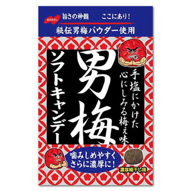 ノーベル 男梅ソフトキャンデー 35g 商品説明 『ノーベル 男梅ソフトキャンデー 35g』 濃厚な梅干し味とかたい噛み応えが楽しめる男梅ソフトキャンデーがリニューアル。 秘伝男梅パウダーを使用し、嚙みしめやすい食感にすることで、さらに濃厚な梅干しの味わいが楽しめるようになりました。 【ノーベル 男梅ソフトキャンデー 35g　詳細】 原材料など 商品名 ノーベル 男梅ソフトキャンデー 35g 原材料もしくは全成分 砂糖（国内製造）、水飴、梅干しパウダー、食用精製加工油脂、食塩、ゼラチン／酸味料、ソルビトール、増粘剤（アラビアガム）、乳化剤、調味料（アミノ酸等）、香料、ステアリン酸カルシウム、甘味料（アスパルテーム・L－フェニルアラニン化合物）、着色料（アントシアニン、紅麹）、（一部にゼラチンを含む） 内容量 35g 販売者 ノーベル製菓 広告文責 株式会社プログレシブクルー072-265-0007 区分 食品ノーベル 男梅ソフトキャンデー 35g