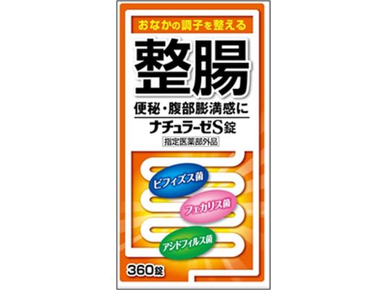 ナチュラーゼS錠 商品説明 『ナチュラーゼS錠 』 食物中のでんぷん、脂肪、たん白質がスムーズに吸収され、体内で栄養となることが健康のもとです。 本品は、腸内環境を整える3種の乳酸菌である「ビフィズス菌」「アシドフィルス菌」「フェカリス菌」が生きたまま腸に届いて増殖することで、整腸に役立ちます。 〇腸内には、100兆個といわれる細菌が存在し、健康なときは、バランスがとれていますが、身体の不調、ストレス、不規則な食事、高齢で体力が衰えた時などは、乳酸菌が減少して腸内環境が乱れることがあります。そこで、乳酸菌を補給して、腸のはたらきを整えることが大切です。 〇本品は、便通の乱れを整え、軟便や便秘を改善します。 【ナチュラーゼS錠 　詳細】 9錠中 ビフィズス菌 24mg ラクトミン 24mg ラクトミン 24mg 添加物として 還元麦芽糖水アメ、アメ粉、トウモロコシデンプン、ヒドロキシプロピルセルロース、ステアリン酸マグネシウム を含有。 原材料など 商品名 ナチュラーゼS錠 内容量 360錠 販売者 米田薬品工業株式会社 保管及び取扱い上の注意 保管及び取り扱い上の注意 （1）直射日光の当たらない湿気の少ない涼しい所に保管してください。 （2）小児の手の届かない所に保管してください。 （3）本品は生菌製剤のため、中身が変質しないよう必ず密栓してください。 （4）服用に際しては、水分を落としたり、ぬれた手で触れないようにし、万一ぬれた場合は、その錠剤を捨ててください。 （5）誤用をさけ、品質を保持するため、他の容器に入れかえないでください。 （6）外箱に表示した使用期限内に服用してください。 用法・用量 成人（15歳以上）　1回3錠 8歳以上15歳未満　1回2錠 1日3回　食後に服用してください。 小児に服用させる場合には，保護者の指導監督のもとに服用させること。 効果・効能 整腸（便通を整える）、軟便、便秘、腹部膨満感 ご使用上の注意 1．医師の治療を受けている人は、服用前に医師、薬剤師又は登録販売者に相談してください。 2．1ヵ月位服用しても症状がよくならない場合は、服用を中止し、この文書を持って医師、薬剤師又は登録販売者に相談してください。 ◆ 医薬品について ◆医薬品は必ず使用上の注意をよく読んだ上で、 それに従い適切に使用して下さい。 ◆購入できる数量について、お薬の種類によりまして販売個数制限を設ける場合があります。 ◆お薬に関するご相談がございましたら、下記へお問い合わせくださいませ。 株式会社プログレシブクルー　072-265-0007 ※平日9:30-17:00 (土・日曜日および年末年始などの祝日を除く） メールでのご相談は コチラ まで 広告文責 株式会社プログレシブクルー072-265-0007 商品に関するお問い合わせ お客様相談室　TEL0744-52-3720 月〜金曜日　10：00〜16：00（祝祭日、特定日を除く） 区分 日本製・指定医薬部外品 ■医薬品の使用期限 医薬品に関しては特別な表記の無い限り、1年以上の使用期限のものを販売しております。 それ以外のものに関しては使用期限を記載します。医薬品に関する記載事項はこちらナチュラーゼS錠　360錠×20個セット