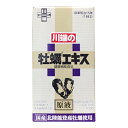【20個セット】 川端の牡蠣エキス・原液 60g ×20個セット 【正規品】 ※軽減税率対象品