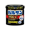 【第2類医薬品】 バルサン プロEX 12〜16畳用 商品説明 『【第2類医薬品】 バルサン プロEX 12〜16畳用』 くん煙殺虫剤 ●フタでこするだけの簡単始動 ●スミズミまでよく効く ●3つの有効成分配合 【【第2類医薬品】 バルサン プロEX 12〜16畳用　詳細】 原材料など 商品名 【第2類医薬品】 バルサン プロEX 12〜16畳用 原材料もしくは全成分 メトキサジアゾン：6.2％ フェノトリン：2.0％ d・d-T-シフェノトリン：0.6％ 添加物として、アゾジカルボンアミド、酸化亜鉛、ヒプロメロース、ソルビタン脂肪酸エステル、ジブチルヒドロキシトルエン、香料、その他1成分 販売者 レック株式会社 消費者サービス部 東京都中央区京橋2−1−3 （03）6661−9941 受付時間　平日9：00〜16：00 ご使用方法 1．バルサンを始める前に。 1．部屋の窓、換気口などを閉め、害虫の隠れ場所となる戸棚、引き出し、押入れなどはできるだけ開放してください。 2．食品、食器、おもちゃ、飼料、寝具、衣類、貴金属、仏壇仏具、美術品、楽器、はく製、毛皮、光学機器などは直接煙が触れないように収納するか、ビニールシートや新聞紙でカバーをする、あるいは部屋の外に出してください。 　　◎衣類などはタンスへ。 　　◎食品などは冷蔵庫へ。 　　◎食器などは食器棚へ。 3．ペット類や観賞魚、鉢植え植物は部屋の外に出してください。 4．精密機器（パソコン、ワープロ、オーディオ製品、ゲーム機など）にはカバーをかけ、DVD、CD、MD、フロッピーディスク、磁気テープなどは専用ケースに収納すること。また、移動できない水槽、大型コンピューターのある所では使用しないでください。 2．バルサンを始めます。 1．部屋のほぼ床面中央に本品を置き、内側のシールを完全に取り除いてください。 2．フタの始動用スリ板部分で容器中央の丸いヘッドをこすると、数秒後に煙が出始め、その後勢いよく約20〜30秒間煙が出ます。 　　※強くこすりすぎると、ヘッドの破損や飛散の原因となるので注意すること。 　　※マッチ、ライター、水は使用しないこと。 3．煙が出始めたら部屋の外に出て、ゴキブリ、屋内塵性ダニ類、ノミなどの害虫の駆除には2〜3時間、ハエや蚊の駆除には30〜60分間そのまま部屋を閉め切ってください。 　　○ゴキブリ、屋内塵性ダニ類、イエダニ、ノミ、トコジラミ（ナンキンムシ）の 　　　駆除 　　　・お部屋を閉め切る時間　　：2〜3時間 　　　・勢いよく煙の出ている時間：約20〜30秒間 　　○ハエ成虫、蚊成虫の駆除 　　　・お部屋を閉め切る時間　　：30〜60分間 　　　・勢いよく煙の出ている時間：約20〜30秒間 3．バルサンをした後で。 1．所定時間部屋を閉め切った後、煙を吸い込まないよう窓や扉を開放し、十分に換気をしてから中に入ってください。 2．使用後の容器は、各自治体の廃棄方法に従い捨ててください。 3．万一食器などに直接煙がかかった場合は、水で洗ってからご使用ください。 ご使用上の注意 ・してはいけないこと (守らないと副作用・事故などが起こりやすくなります。) 1.病人、妊婦、小児は薬剤(煙)に触れないようにしてください。 2.煙を吸い込まないように注意してください。万一吸い込んだ場合、咳き込み、のど痛、頭痛、気分不快等を生じることがあります。 3.退出後、必ず2〜3時間以上経過してから入室してください。換気のために入室する際、刺激に敏感な方は薬剤を吸い込むと咳き込み、呼吸が苦しくなることがあります。必ず、タオルなどで口や鼻を押さえて薬剤を吸い込まないようにしてください。 4.煙が出始めたら部屋の外に出て、所定時間(2〜3時間)以上経過しないうちに入室しないでください。煙が流入する可能性があるので、密閉性の低い隣室にはいないようにしてください。 5.使用後は充分に換気をしてから中に入ってください。 6.引火性危険物(ガス、ガソリン、シンナーなど)の近くでは使用しないでください。 7.本品とエアゾール製品を同じ部屋で同時に使用しないでください。 ・相談すること 1.煙を吸って万一身体に異常を感じたときは、できるだけこの説明文書を持って直ちに本品がオキサジアゾール系殺虫剤とピレスロイド系殺虫剤の混合剤であることを医師に告げて、診療を受けてください。 2.今までに薬や化粧品等によるアレルギー症状(発疹・発赤、かゆみ、かぶれなど)を起こしたことのある人は、使用前に医師又は薬剤師に相談してください。 ・その他の注意 1.定められた使用方法、使用量を厳守してください。 2.引火性危険物(ガス、ガソリン、シンナーなど)が近くに無いことを確認して使用してください。 3.煙を感知するタイプの火災警報器・火災報知器、微粒子を感知するタイプのガス警報器は、反応することがあります。特に直下では使用しないでください。警報器に覆いなどをした場合には、絶対にとり忘れないようにして、必ず元に戻してください。火事と間違われないよう、近所にくん煙中であることを伝言してください。大規模な駆除や夜間に使う場合は、消防署に連絡してください。 4.食品、食器、おもちゃ、飼料、寝具、衣類、貴金属、仏壇仏具、美術品、楽器、はく製、毛皮、光学機器などに直接煙が触れないようにしてください。また、ペット、観賞魚、植物は部屋の外に出してください。 5.精密機器(テレビ、パソコン、オーディオ製品、ゲーム機など)にはカバーをかけ、ブルーレイディスク、DVD、CD、MD、フロッピーディスク、磁気テープなどは直接煙に触れるとまれに障害を起こすことがあるので、専用ケースに収納してください。大型コンピューターのある所では使用しないでください。 6.銅、シンチュウ、亜鉛メッキ、銀メッキ製のものは変色することがあるので、覆いをするか部屋の外に出してください。 7.紙、衣類、寝具類、ポリ袋やプラスチック製品など燃えやすい物が倒れるなどで本品使用中に覆いかぶさると変色や熱変性を起こすことがあるので、必ず届かない所に移してから本品を使用してください。 8.薬剤が皮膚に付いたときは、石鹸でよく洗い、直ちに水でよく洗い流してください。 9.くん煙処理中は容器の天面が熱くなっていますので、直接お手を触れないようにご注意ください。 10.本品は必ず平らな床面に置いて使用してください。 広告文責 株式会社プログレシブクルー072-265-0007 区分 第2類医薬品 ■医薬品の使用期限 医薬品に関しては特別な表記の無い限り、1年以上の使用期限のものを販売しております。 それ以外のものに関しては使用期限を記載します。 医薬品に関する記載事項はこちら【第2類医薬品】 バルサン プロEX 12〜16畳用　×20個セット