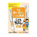 こどもティアーレ抗菌 商品説明 『こどもティアーレ抗菌 』 ●1回使い切りで清潔にものもらいや結膜炎を治します。 ●抗菌成分を基準内最大濃度配合※。 ※眼科用薬製造(輸入)承認基準 ●炎症を鎮める抗炎症成分をW配合。 【こどもティアーレ抗菌 　詳細】 w/v％ スルファメトキサゾールナトリウム 4％ グリチルリチン酸二カリウム 0.2％ イプシロン-アミノカプロン酸 1％ 添加物として ホウ酸，ホウ砂，ヒプロメロース(ヒドロキシプロピルメチルセルロース)，ヒアルロン酸ナトリウム，pH調節剤 を含有。 原材料など 商品名 こどもティアーレ抗菌 内容量 0.5ml×18本入 販売者 （株）オフテクス 保管及び取扱い上の注意 （1）直射日光の当たらない涼しい所に保管してください。 （2）本品は，光による薬液の変質を防ぐため，着色袋を使用しておりますが，保存する場合は内袋と箱に入れるなど，光の当たらない所に保管してください。なお，冷蔵庫では保管しないでください。 （3）本品は，無色から微褐色の点眼薬です。使用時に微褐色に着色している場合がありますが，有効成分であるサルファ剤によるものですので，ご心配ありません。 （4）小児の手の届かない所に保管してください。 （5）他の容器に入れかえないでください。 　（誤用の原因になったり品質が変わることがあります。） （6）他の人と共用しないでください。 （7）使用後に薬液が残っていても，再使用しないでください。 （8）使用期限を過ぎた製品は使用しないでください。また，使用期限内であっても，一度内袋を開封した後はすみやかに使用してください。 （9）本剤を携帯する際，ズボンの後ろポケット等に入れないでください。 　（キャップ部分が折れて開いてしまう恐れがあります。） （10）本剤を点眼後，口中に苦味または甘みを感じることがありますが，本剤の有効成分によるものですので，ご心配ありません。 （11）容器の先を目やまぶた，まつ毛に触れさせないでください。 用法・用量 15歳未満1日5〜6回，1回2〜3滴点眼する。 （1）小児に使用させる場合には，保護者の指導監督のもとに使用させてください。 （2）コンタクトレンズを装用したまま使用しないでください。 （3）キャップ部分を軽く引っ張りながら，ゆっくりまわして開封してください。（勢いよく開封すると，薬液が飛び散る場合があります。） （4）点眼用にのみ使用してください。 効果・効能 ものもらい，結膜炎（はやり目），目のかゆみ，眼瞼炎（まぶたのただれ） ご使用上の注意 （守らないと現在の症状が悪化したり，副作用が起こりやすくなります。）・長期連用しないでください。1．次の人は使用前に医師，薬剤師又は登録販売者に相談してください。 　（1）医師の治療を受けている人 　（2）薬などによりアレルギー症状を起こしたことがある人 　（3）次の症状のある人　・はげしい目の痛み 2．使用後，次の症状があらわれた場合は副作用の可能性があるので，直ちに使用を中止し，この文書を持って医師，薬剤師又は登録販売者に相談してください。 ［関係部位：症状］ 皮フ：発疹，発赤，かゆみ 目：充血，かゆみ，はれ 3．3〜4日間使用しても症状がよくならない場合は使用を中止し，この文書を持って医師，薬剤師又は登録販売者に相談してください。 ◆ 医薬品について ◆医薬品は必ず使用上の注意をよく読んだ上で、 それに従い適切に使用して下さい。 ◆購入できる数量について、お薬の種類によりまして販売個数制限を設ける場合があります。 ◆お薬に関するご相談がございましたら、下記へお問い合わせくださいませ。 株式会社プログレシブクルー　072-265-0007 ※平日9:30-17:00 (土・日曜日および年末年始などの祝日を除く） メールでのご相談は コチラ まで 広告文責 株式会社プログレシブクルー072-265-0007 商品に関するお問い合わせ 会社名：株式会社オフテクス 問い合わせ先：オフテクスお客様相談室 電話：0120-021094 受付時間：月〜金（祝日は除く）9：00〜17：00 区分 日本製・第2類医薬品 ■医薬品の使用期限 医薬品に関しては特別な表記の無い限り、1年以上の使用期限のものを販売しております。 それ以外のものに関しては使用期限を記載します。医薬品に関する記載事項はこちらオフテクス こどもティアーレ抗菌 　0.5ml×18本入×120個セット　1ケース分